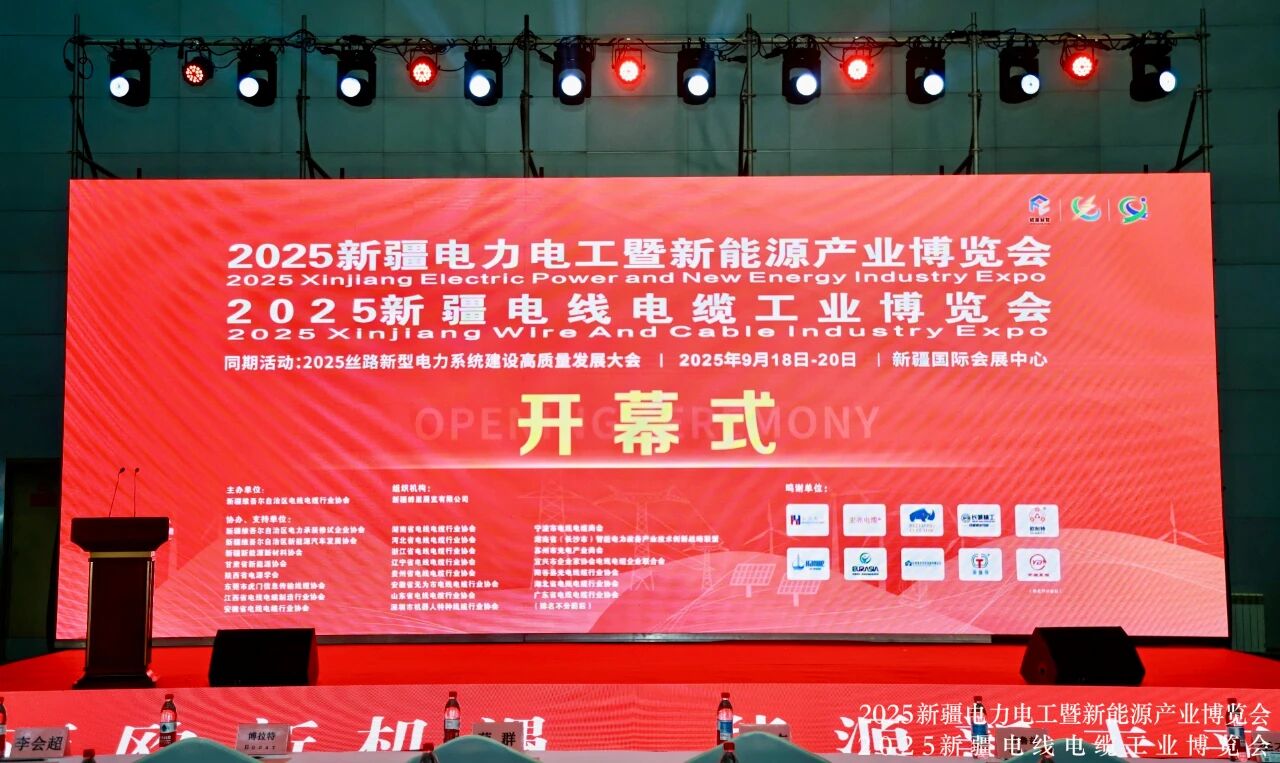 1758610118683139.jpg